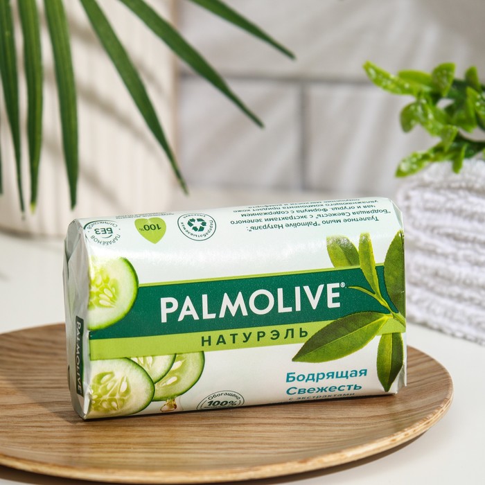 Мыло PALMOLIVE Бодрящая свежесть с экстрактами зеленого чая и огурца, 90 г мыло смягчающее palmolive бодрящая свежесть 150 г
