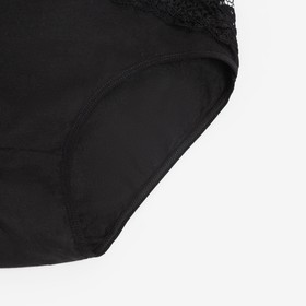 

Трусы женские слипы, цвет чёрный, размер 52-54