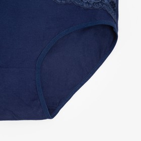

Трусы женские слипы, цвет тёмно-синий, размер 50-52