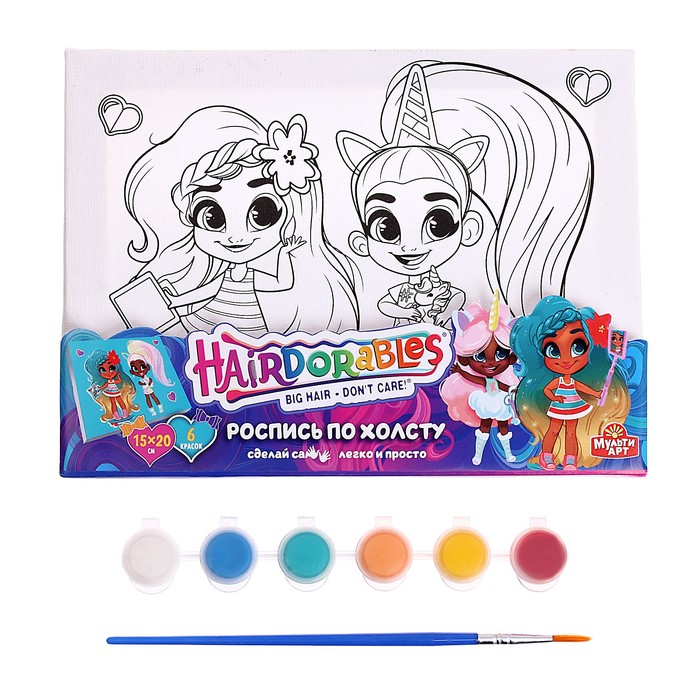 Набор для детского творчества Hairdorable, холст для росписи, 15 × 20 см набор для творчества multiart холст для росписи по контуру