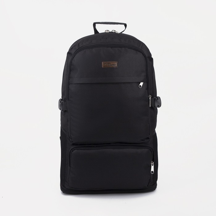 Рюкзак туристический на молнии, 37 л, 3 наружных кармана, с расширением, цвет чёрный