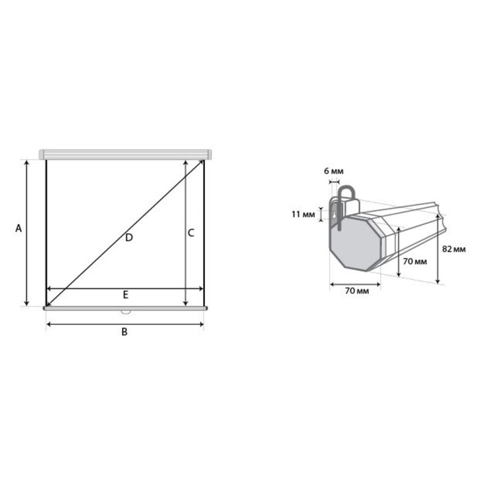 Экран Lumien 200x200 см, Eco Picture LEP-100103, 1:1, настенно-потолочный, рулонный 9371857