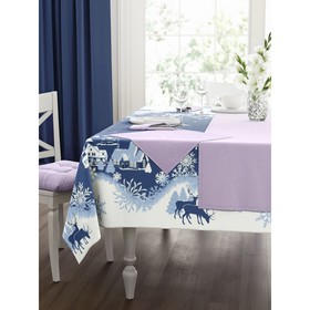 

Набор кухонный: Violet, скатерть 140х150 см, салфетки 40х40 см - 4 шт