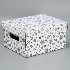 Коробка подарочная складная белая, упаковка, «Звёзды», 32.2 х 25.2 х 16,4 см