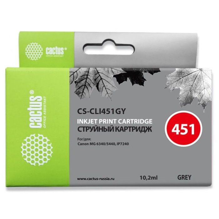 Картридж струйный Cactus CS-CLI451GY серый для Canon MG6340/5440/IP7240 (9.8мл) картридж cactus cs cli451gy серый
