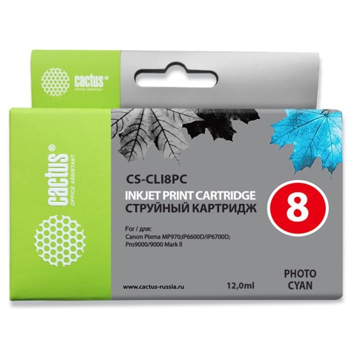 

Картридж струйный Cactus CS-CLI8PC светло-голубой для Canon Pixma iP6600/iP6600d/iP6700/iP6700d/MP96