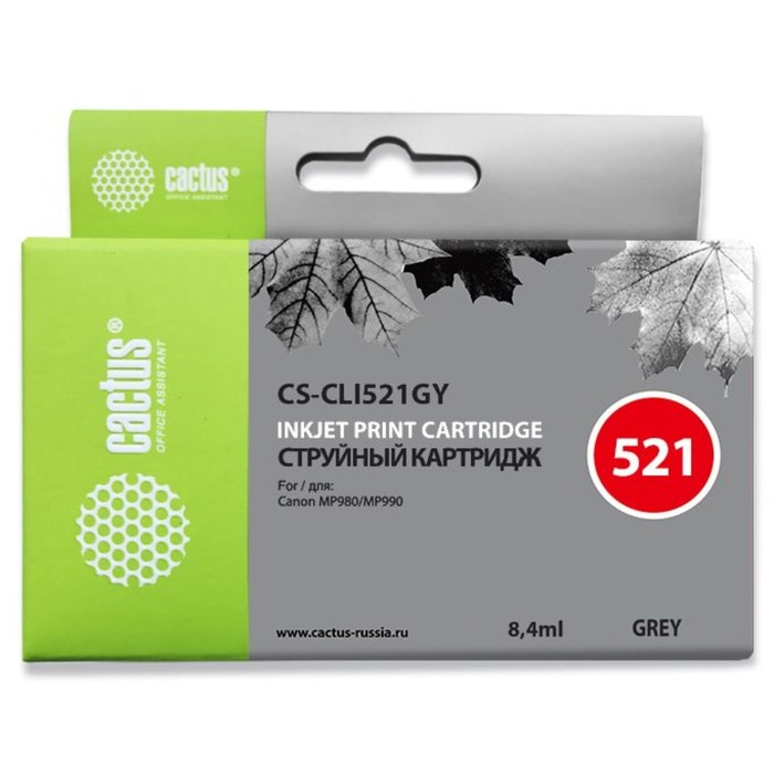 

Картридж струйный Cactus CS-CLI521GY серый для Canon Pixma MP980/MP990 (8.2мл)