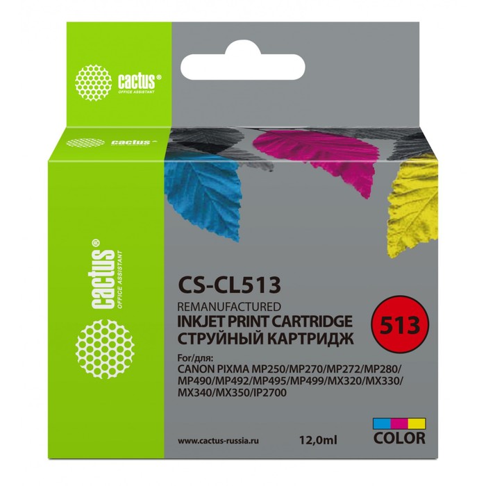 

Картридж струйный Cactus CS-CL513 многоцветный для Canon Pixma MP240/MP250 (12мл)