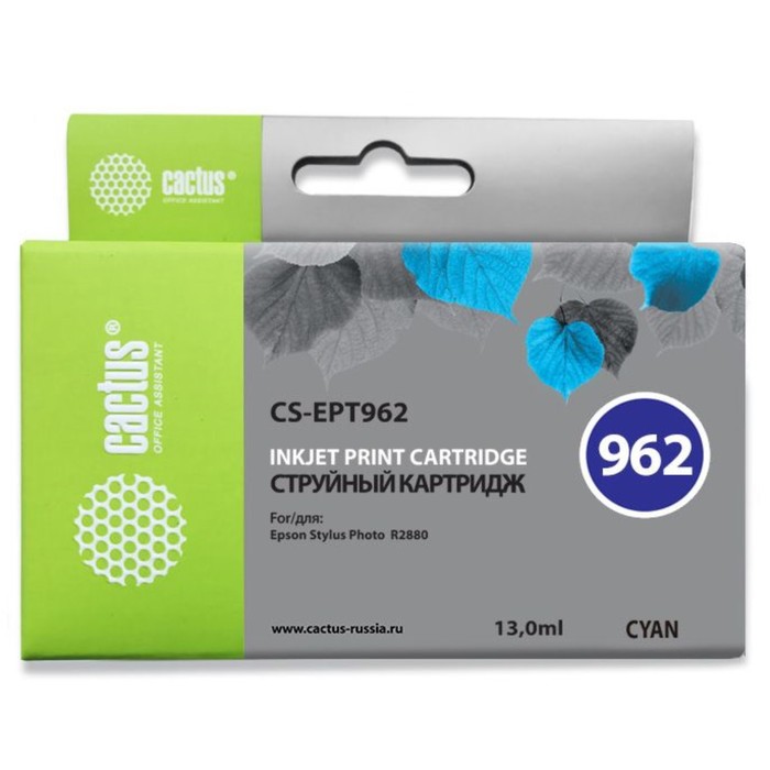 Картридж струйный Cactus CS-EPT962 голубой для Epson Stylus Photo R2880 (13мл) струйный картридж cactus cs ept0801 черный для epson stylus photo p50 300стр