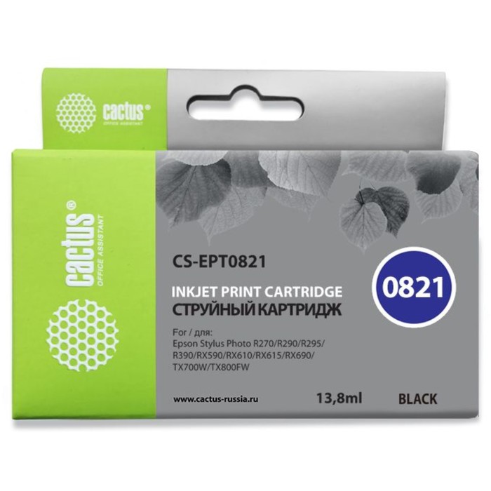 

Картридж струйный Cactus CS-EPT1634 желтый для Epson WF-2010/2510/2520/2530/2540/2630/2650/2660 (9.6