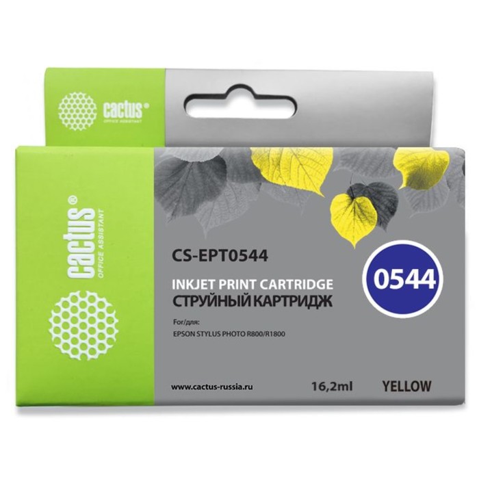 Картридж струйный Cactus CS-EPT0544 желтый для Epson Stylus Photo R800/R1800 (16.2мл) картридж струйный cactus cs ept0804 желтый для epson stylus photo p50 px650 px660 px700 px700w px710