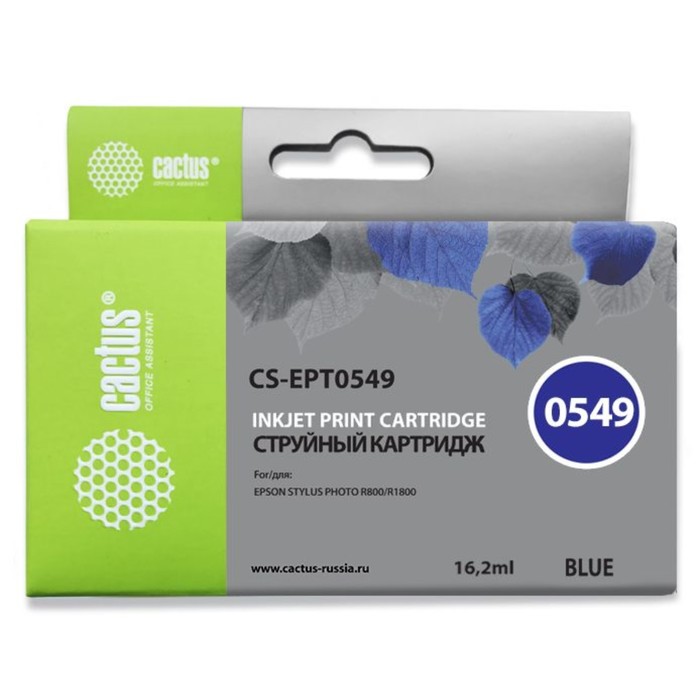 Картридж струйный Cactus CS-EPT0549 синий для Epson Stylus Photo R800/R1800 (16.2мл) струйный картридж cactus cs ept0801 черный для epson stylus photo p50 300стр