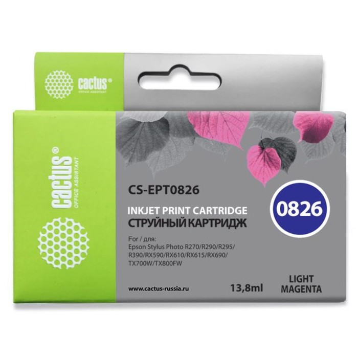 Картридж струйный Cactus CS-EPT0826 светло-пурпурный для Epson Stylus Photo R270/290/RX590 (11.4мл) картридж струйный cactus cs ept0823 пурпурный для epson stylus photo r270 290 rx590 11 4мл 17254