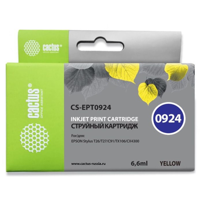 

Картридж струйный Cactus CS-EPT0924 желтый для Epson Stylus C91/CX4300/T26/T27/TX106/TX109/TX117/TX1
