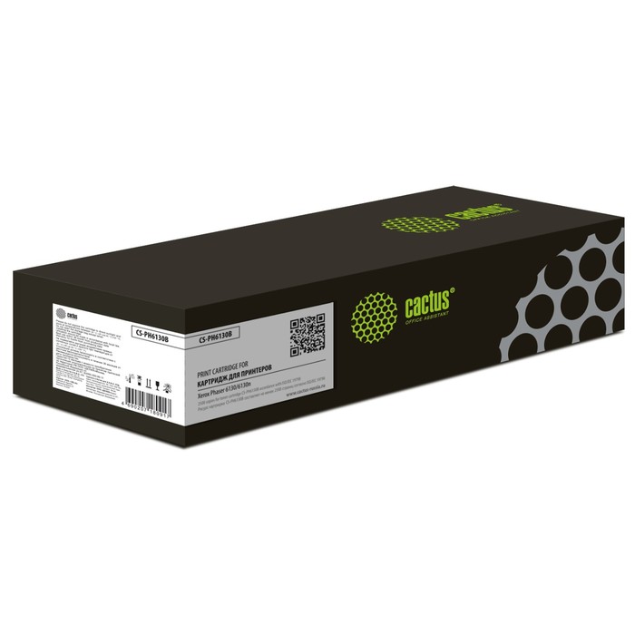 

Картридж Cactus CS-PH6130B 106R01285 для Xerox Phaser 6130/6130n (2500k), черный