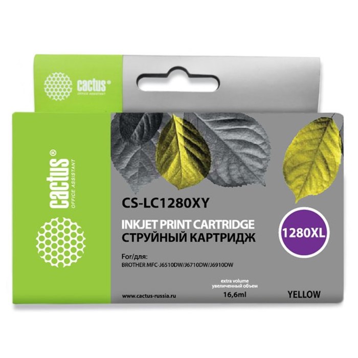 

Картридж Cactus CS-LC1280XY, (MFC-J6510/6910DW), для Brother, жёлтый
