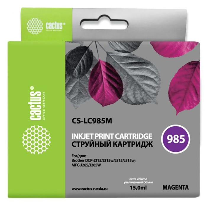 

Картридж Cactus CS-LC985M, (DCPJ315W/DCPJ515W/MFCJ265W), для Brother, пурпурный