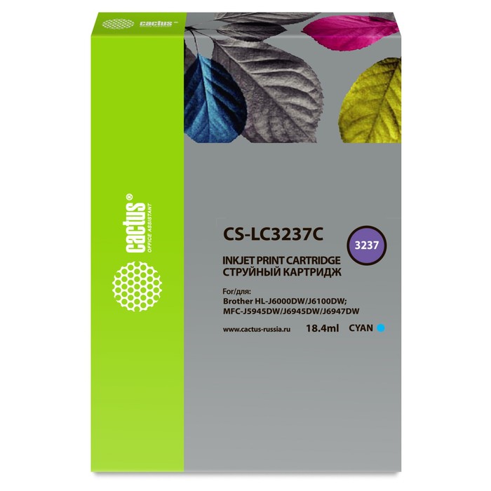 

Картридж Cactus CS-LC3237Y, (HL-J6000DW/J6100DW), для Brother, жёлтый