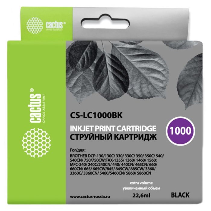 Картридж Cactus CS-LC1000BK, (130C/330С/MFC-240C/5460CN), для Brother, чёрный картридж superfine sf lc1000bk для brother lc10 lc37 lc51 lc57 lc960 lc970 lc1000bk black 30 ml superfine