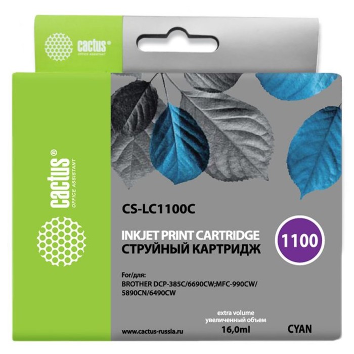 

Картридж Cactus CS-LC1100C, (DCP-385c/6690cw/MFC-990/5890/5895/6490), для Brother, голубой