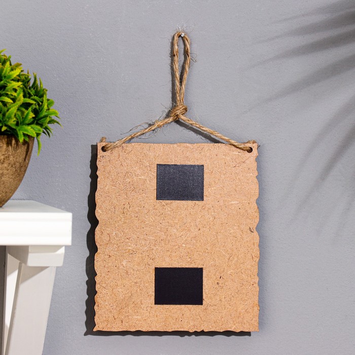 

Правила дома 15,5х14 см МИКС