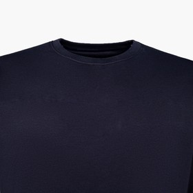 

Свитшот мужской, цвет тёмно-синий, размер 50 (XL)