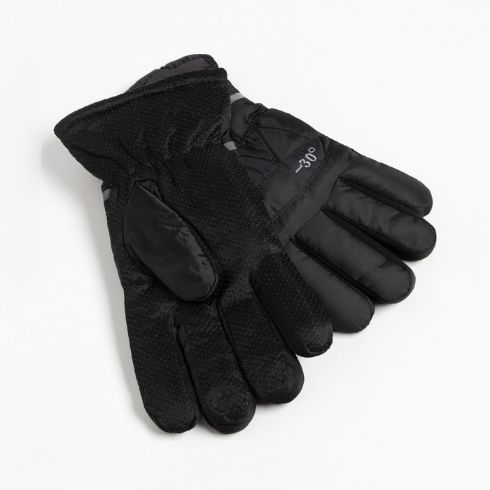 Перчатки мужские непромокаемые А.S 2170-XL, цвет черный, размер 12 (25-30 см)