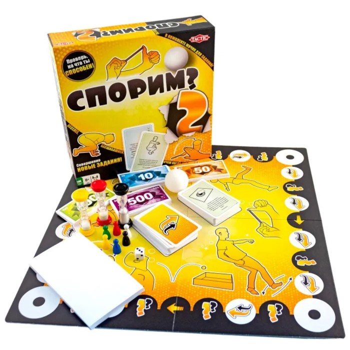 

Настольная игра «Спорим»
