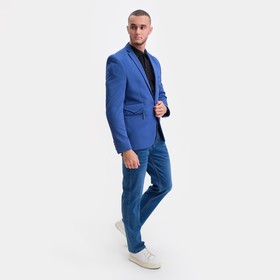 

Пиджак мужской, индиго, размер 50