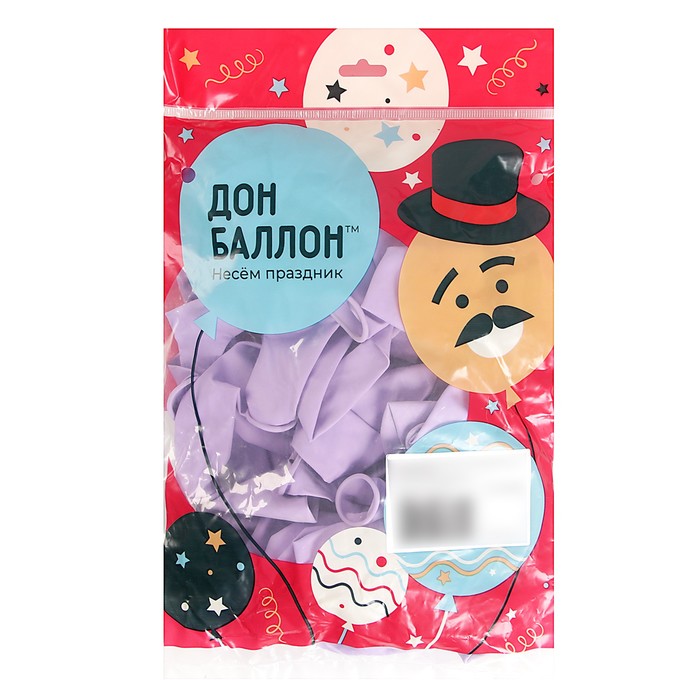 

Шар латексный 18", сиреневый туман, макарунс, набор 25 шт.