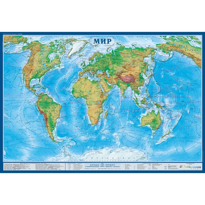 карта Мира Физическая, 100*70см, картон, КН 34