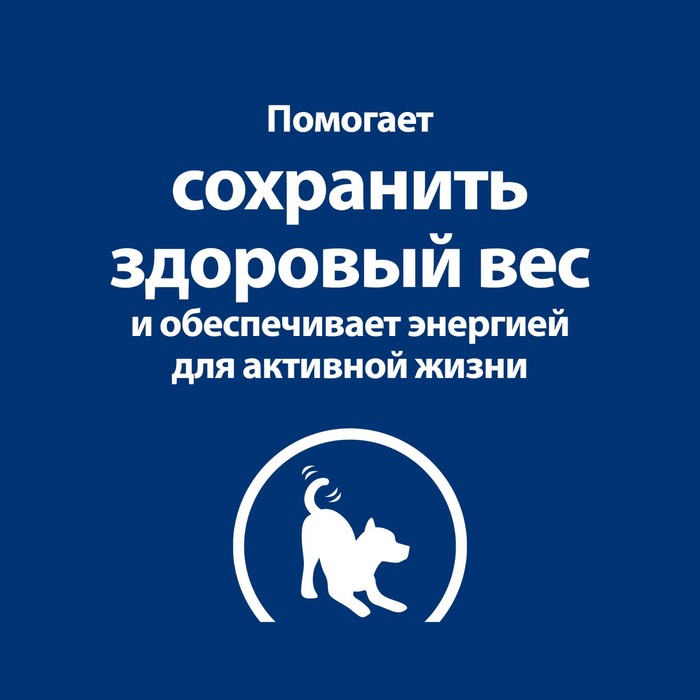 

Сухой корм Hill's Prescription Diet для собак мелких пород, при заболевании суставов, курица, 6кг