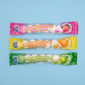 

Зефир "Эльфики" с начинкой, 18 г