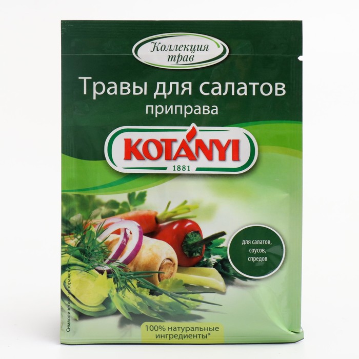 

Приправа KOTANYI Травы для салатов 16г (2984386)