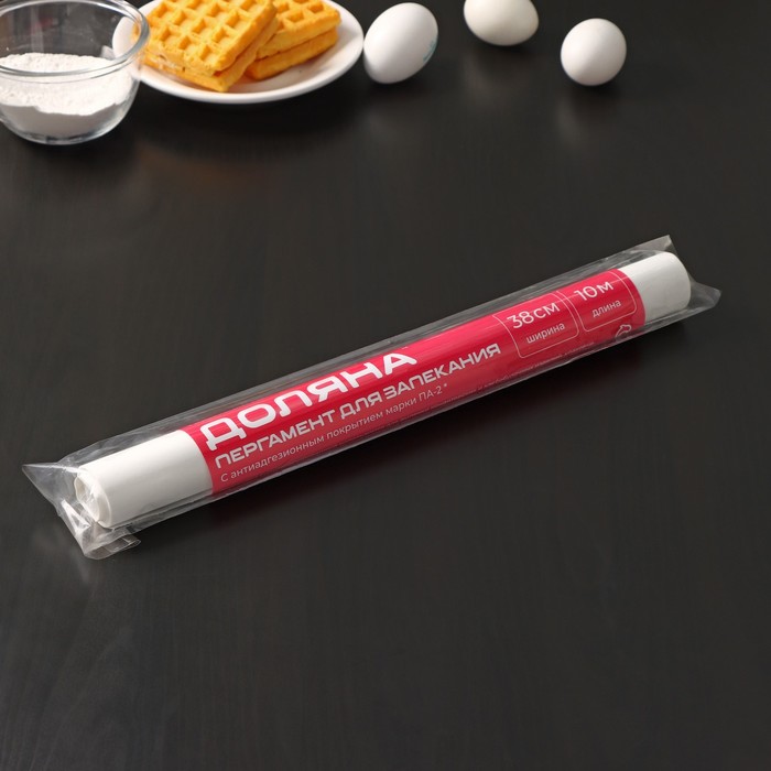 Пергамент силиконизированный Доляна, 38 см×10 м 4532953