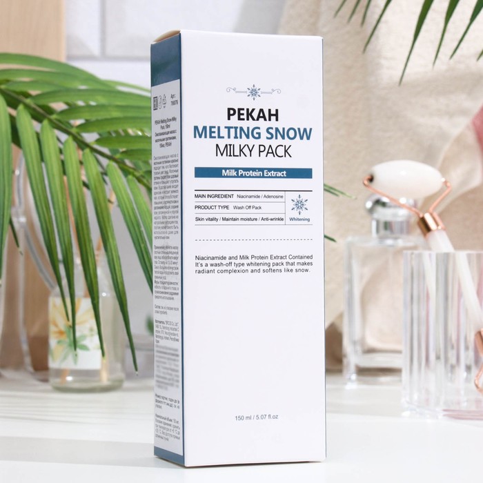 цена Омолаживающая маска для лица Pekah с молочными протеинами,150 мл