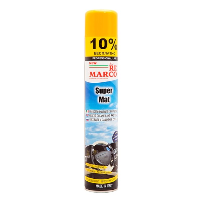Полироль салона RE MARCO Super Mat, 750 мл, аэрозоль, французский парфюм полироль салона grass ваниль антистатик аэрозоль 750 мл