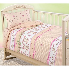 

Постельное бельё ясельный «Качели», размер 100х150 см, 112х147 см, 40х60 см