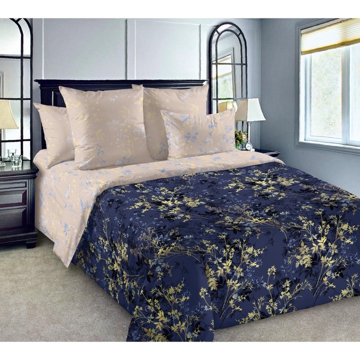 

Постельное бельё евро «Астерия», размер 220х240 см, 210х215 см, 70х70 см - 2 шт