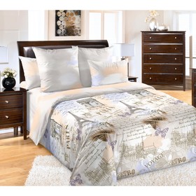 

КПБ 2 сп «Вояж», размер 240х220 см, 175х215 см, 70х70 см-2 шт