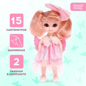 Кукла «Милая феечка» с заколками, розовая Ош
