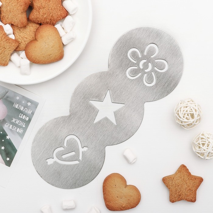 Трафарет для кофе "Цветок, звезда, сердце", 3 рисунка