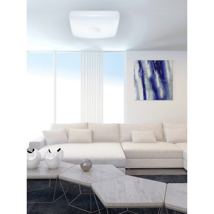 

Светильник VOLTAGO 2, 1x20Вт LED, 2700-6500K, 2200лм, цвет белый