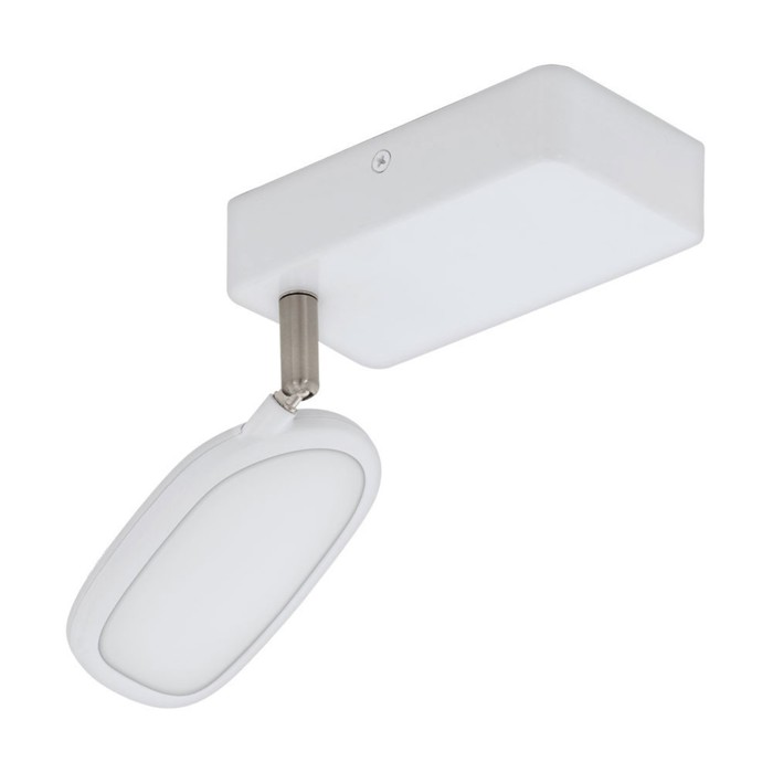 

Светильник PALOMBARE-C, 1x5Вт LED, 2700-6500K, 600лм, цвет белый