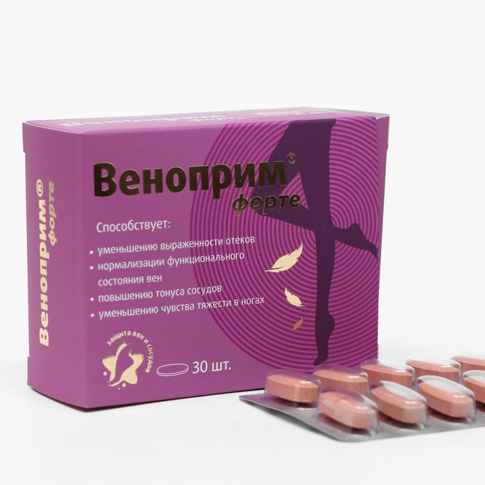 

Веноприм Форте диосмин + гесперидин (Венотоник) таб. №30