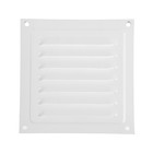 Решетка вентиляционная "КосмоВент" РМ1212, 125 х 125 мм, с сеткой, металлическая, белая