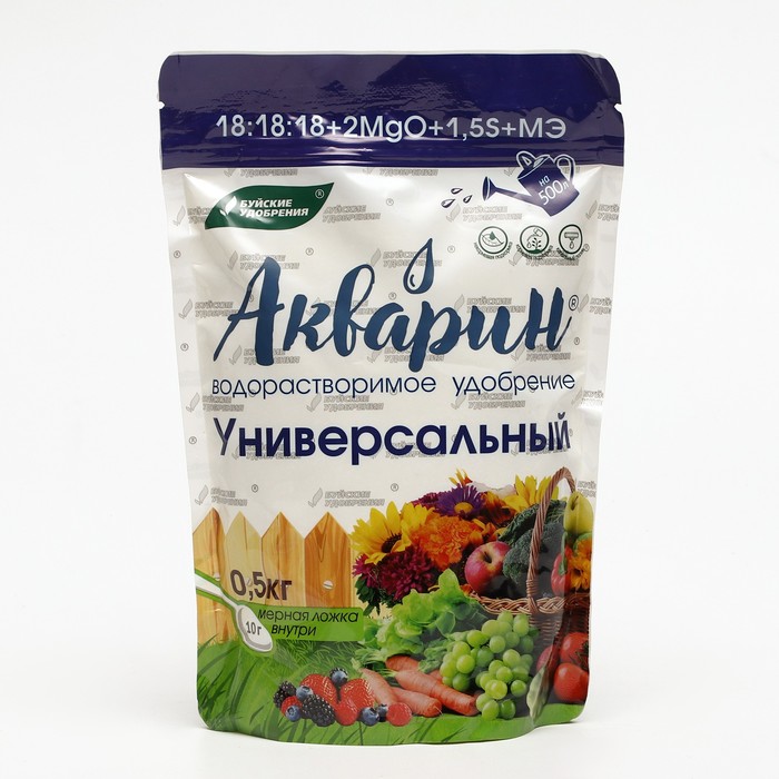 Удобрение комплексное водорастворимое Акварин Универсал, 0,5 кг удобрение комплексное водорастворимое акварин универсал 0 5 кг