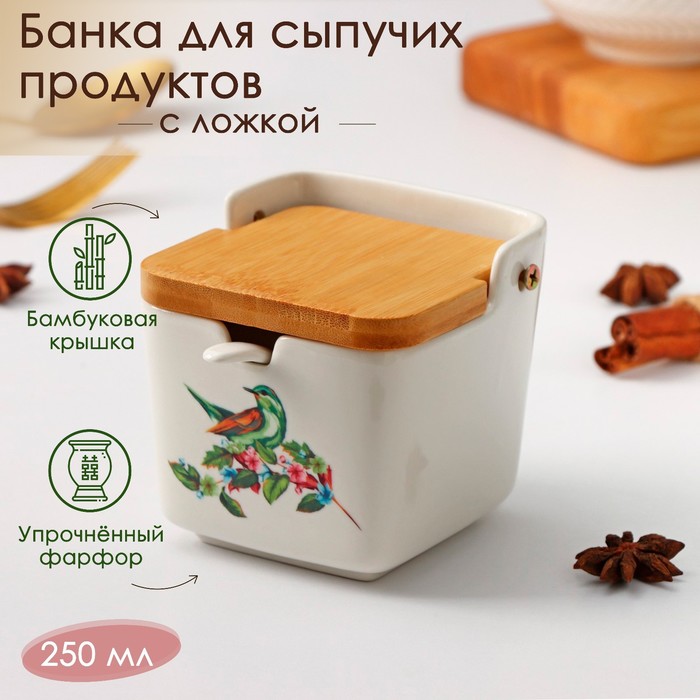 

Банка фарфоровая для сыпучих продуктов с ложкой Доляна «Эстет. Колибри», 250 мл, цвет белый