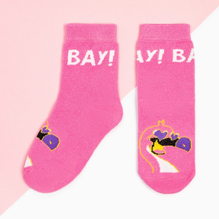 Носки для девочки KAFTAN «Вау», размер 14-16 см, цвет розовый носки для девочки kaftan единорожек размер 14 16 см цвет розовый