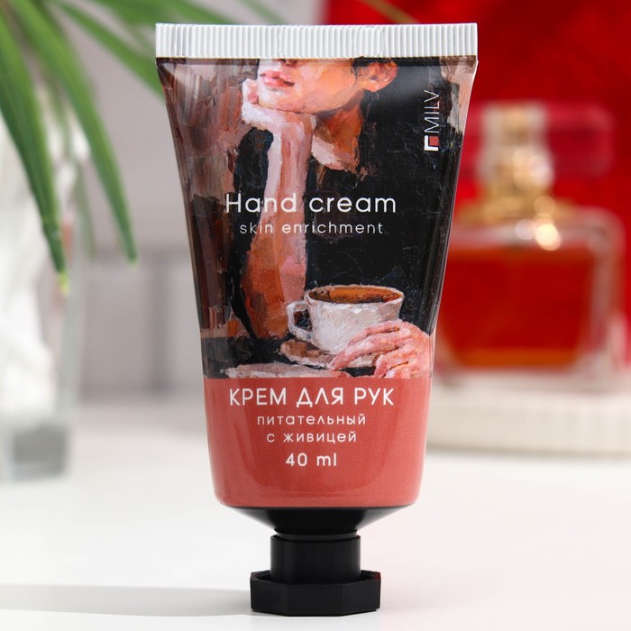 Крем для рук MILV питательный, живица, 40 мл